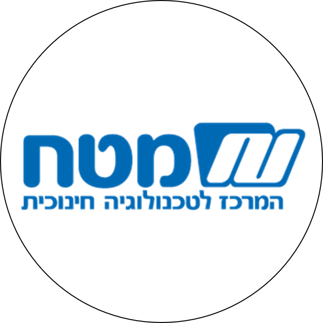 מטח המרכז לטכנולוגיה חינוכית לוגו